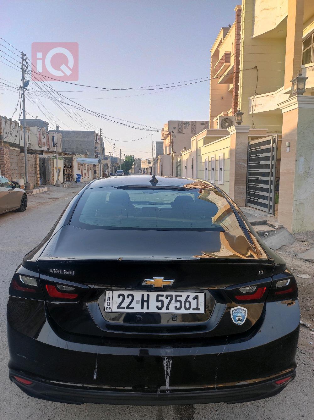شێڤرۆلێت مالیبۆ